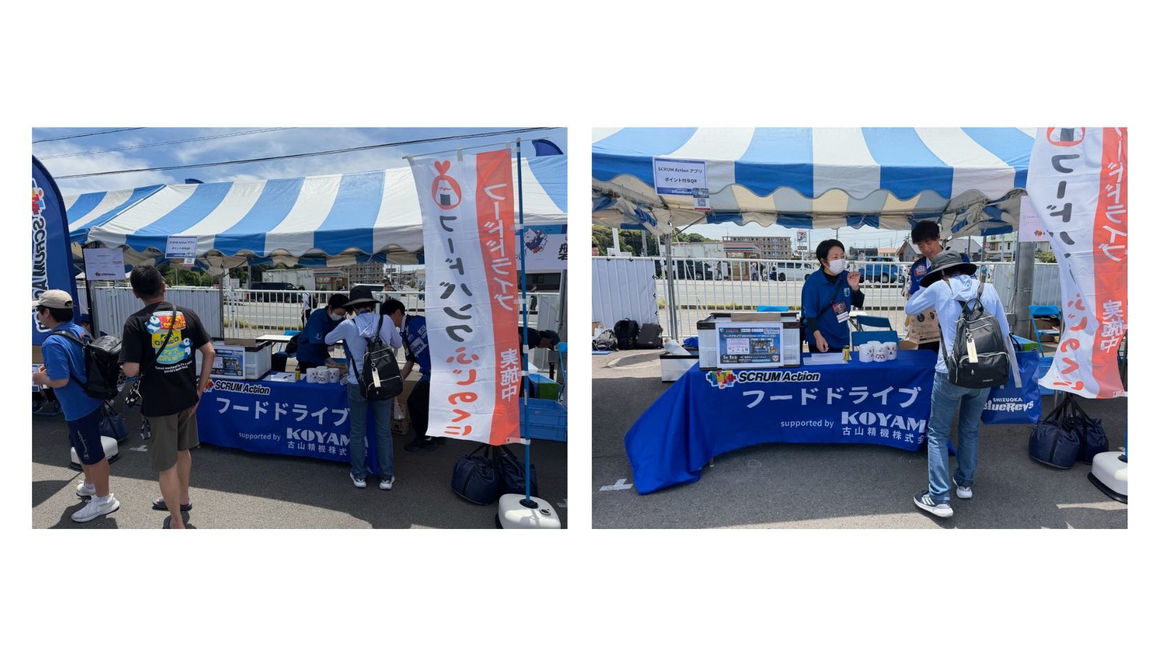 フードラ0509.jpg