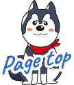 pagetop